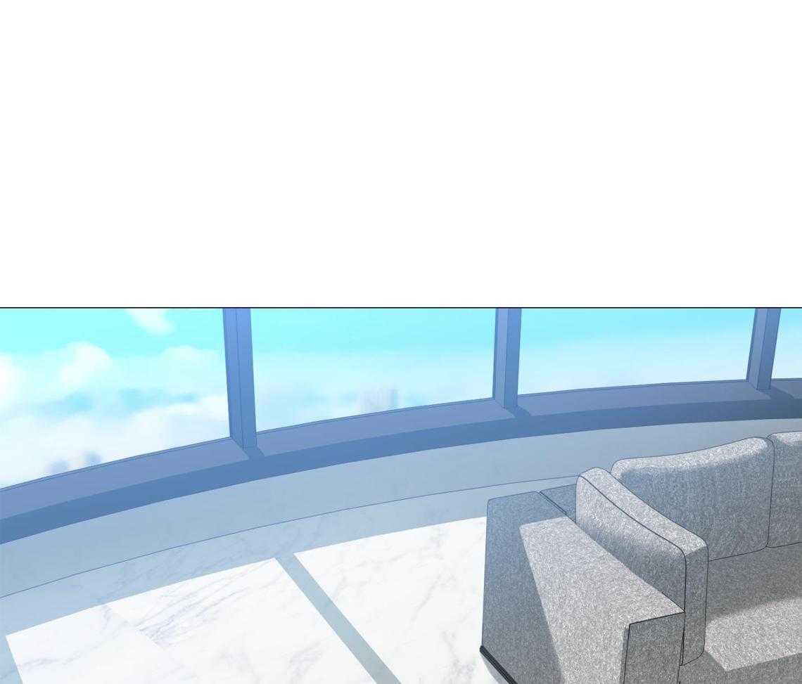 囚笼之爱（外传B）第43话图