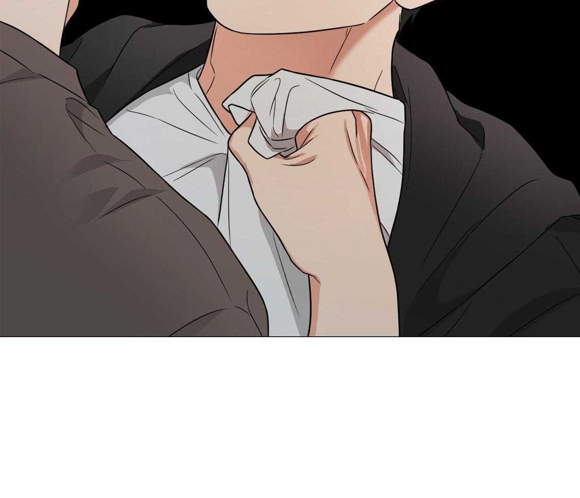 囚笼之爱（外传B） 第46话 第7页