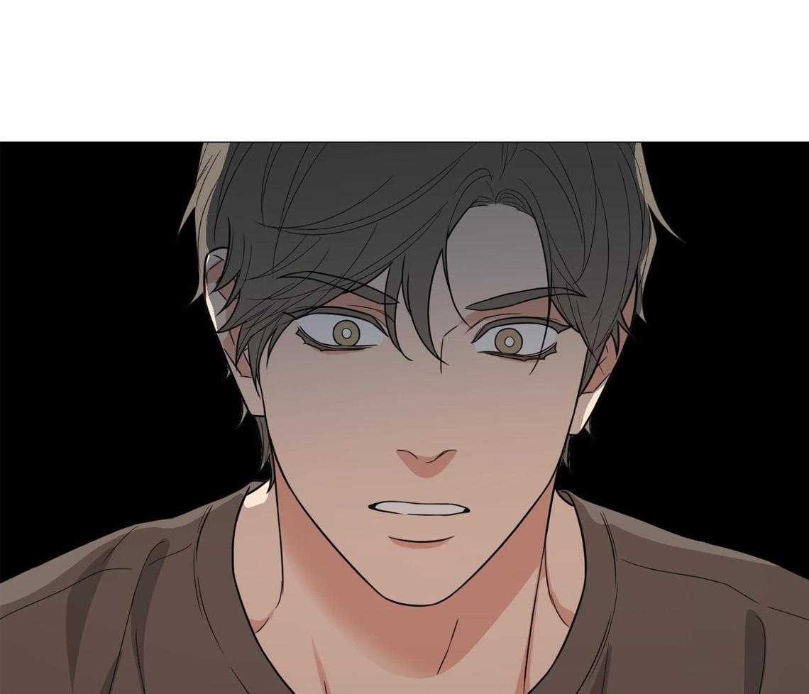 囚笼之爱（外传B） 第46话 第8页