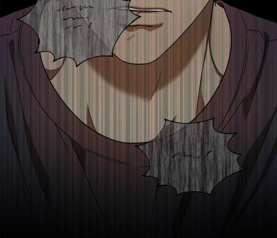 囚笼之爱（外传B） 第46话 第16页