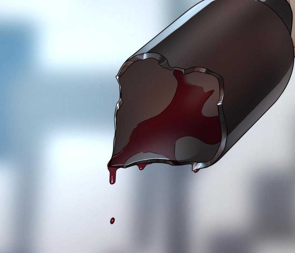 囚笼之爱（外传B） 第46话 第20页