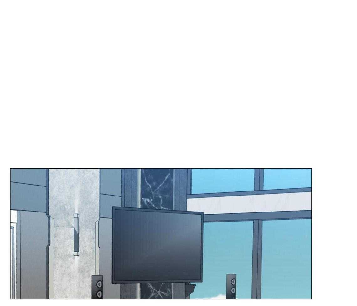 囚笼之爱（外传B） 第46话 第32页