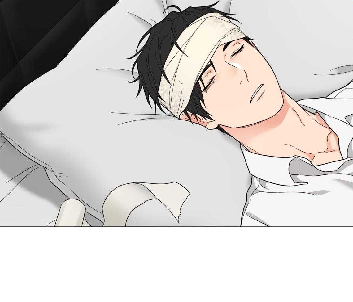 囚笼之爱（外传B） 第46话 第34页