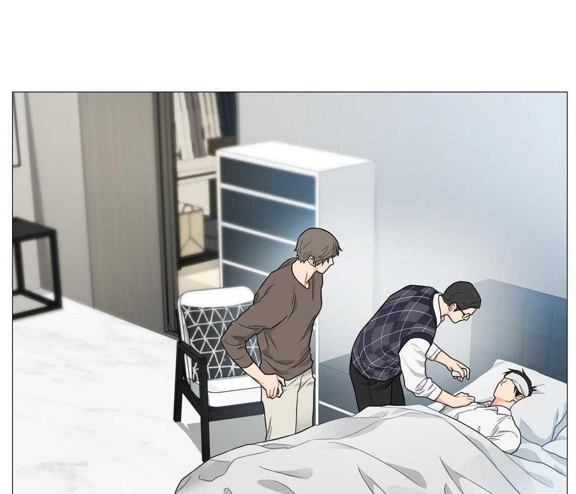 囚笼之爱（外传B） 第46话 第35页