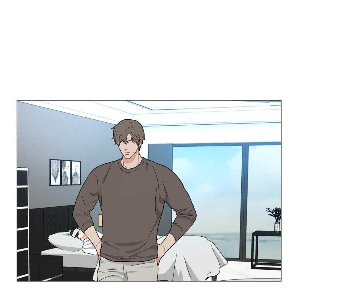 囚笼之爱（外传B）第47话图