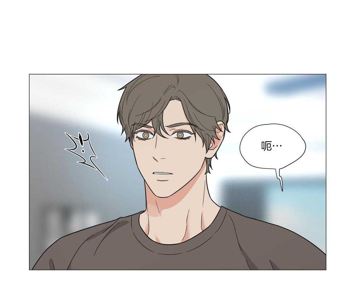 囚笼之爱（外传B）第47话图