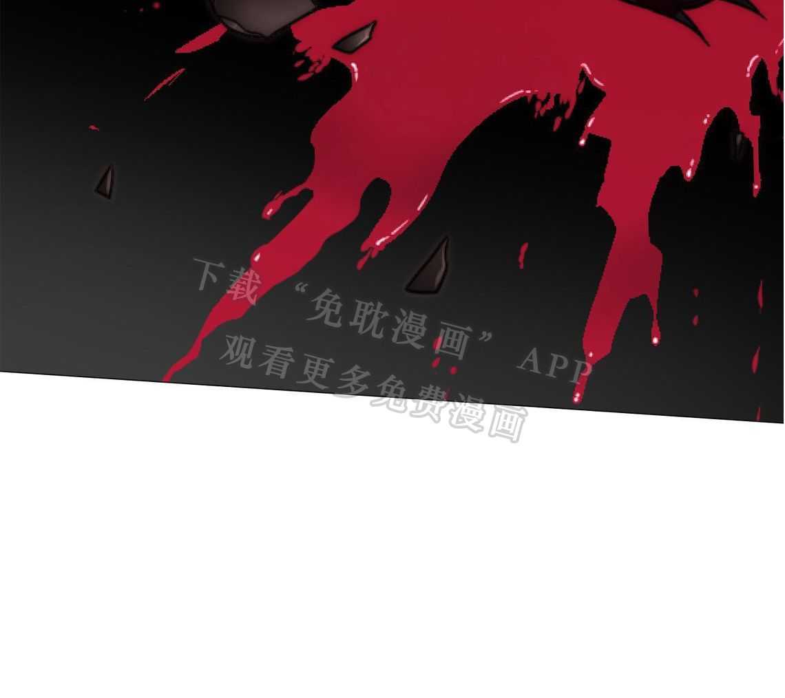 囚笼之爱（外传B）第47话图