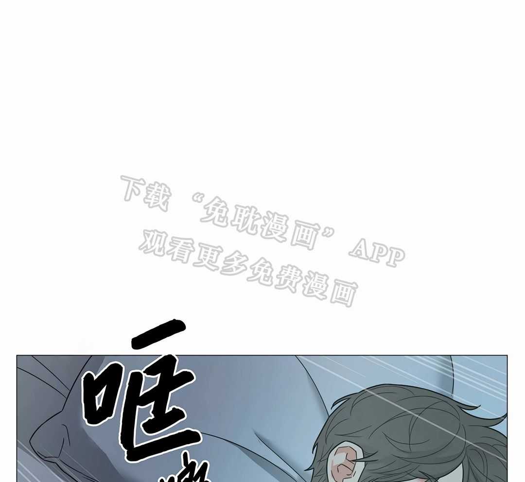 囚笼之爱（外传B）第60话图