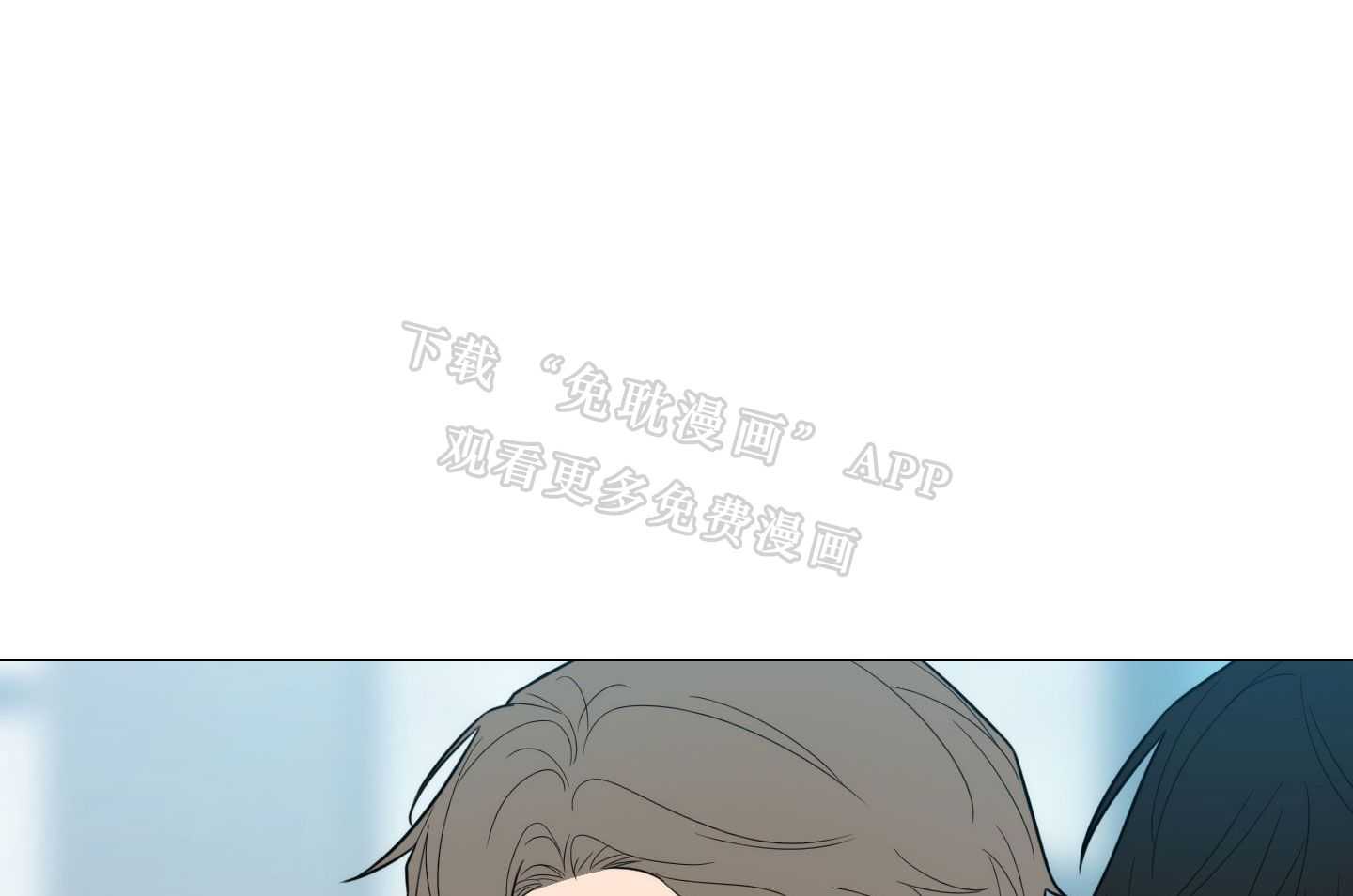 囚笼之爱（外传B）第62话图