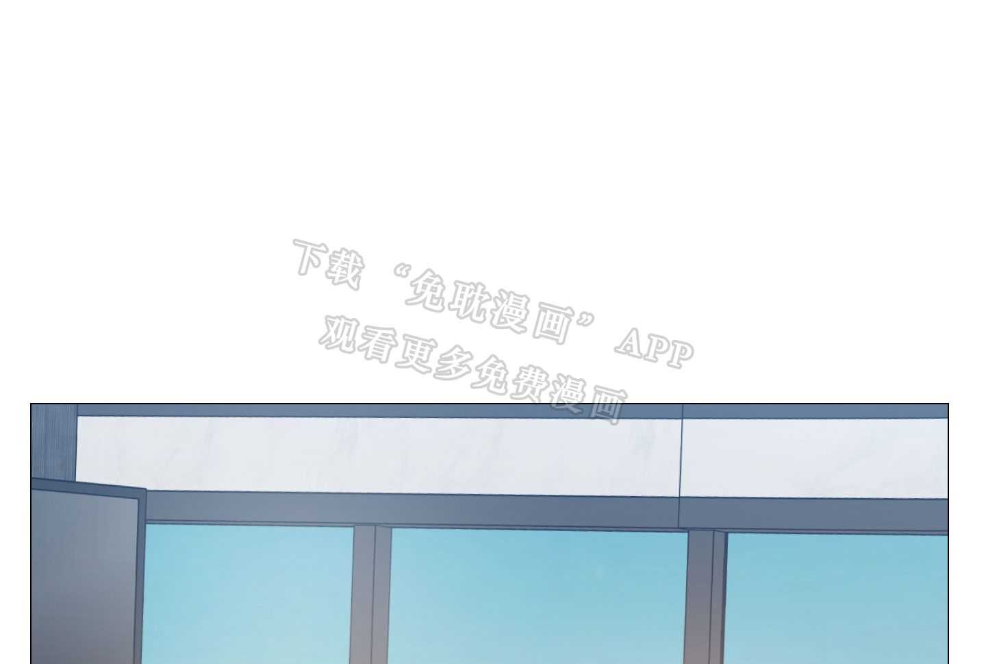 囚笼之爱（外传B）第65话图