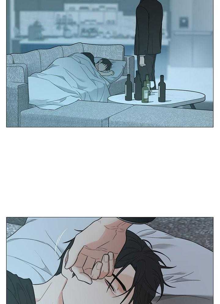 囚笼之爱（外传B） 第66话 第1页