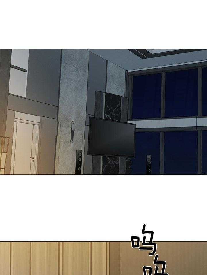 囚笼之爱（外传B）第74话图