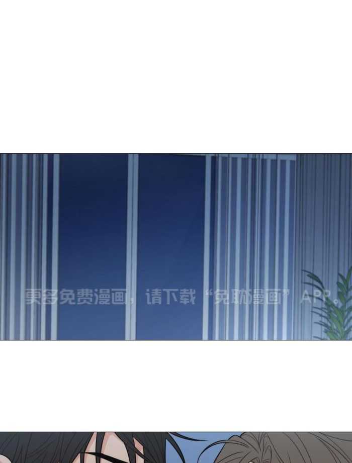 囚笼之爱（外传B）第77话图