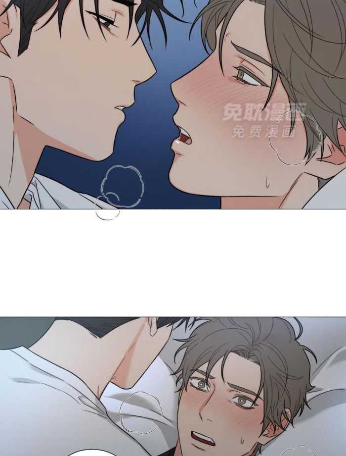 囚笼之爱（外传B）第77话图