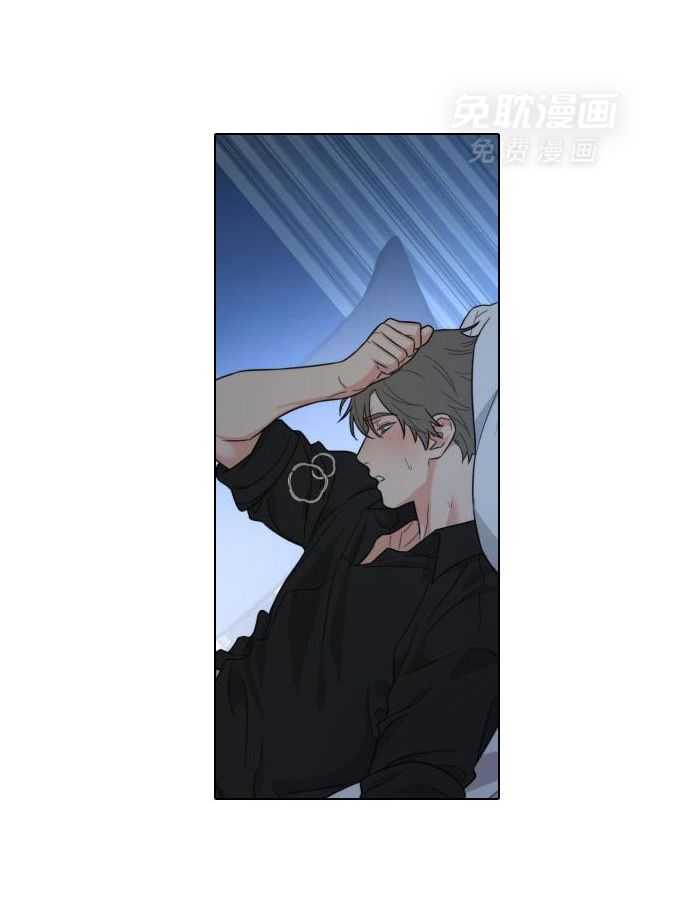 囚笼之爱（外传B）第77话图