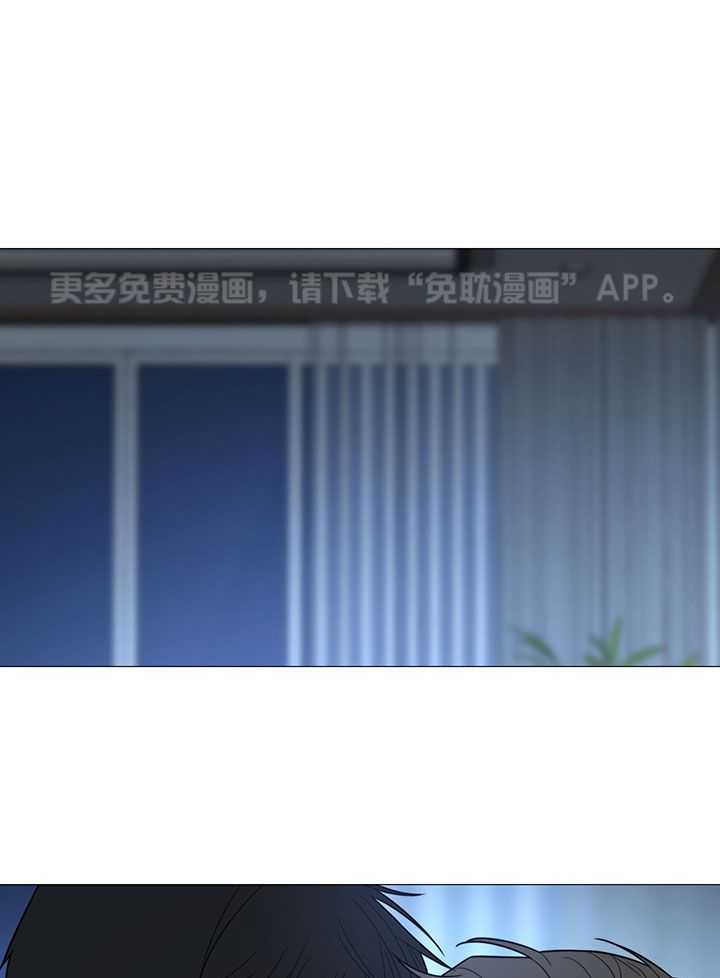 囚笼之爱（外传B）第78话图