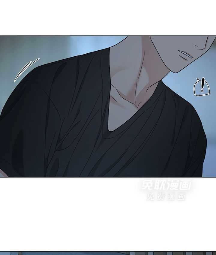 囚笼之爱（外传B） 第80话 第1页