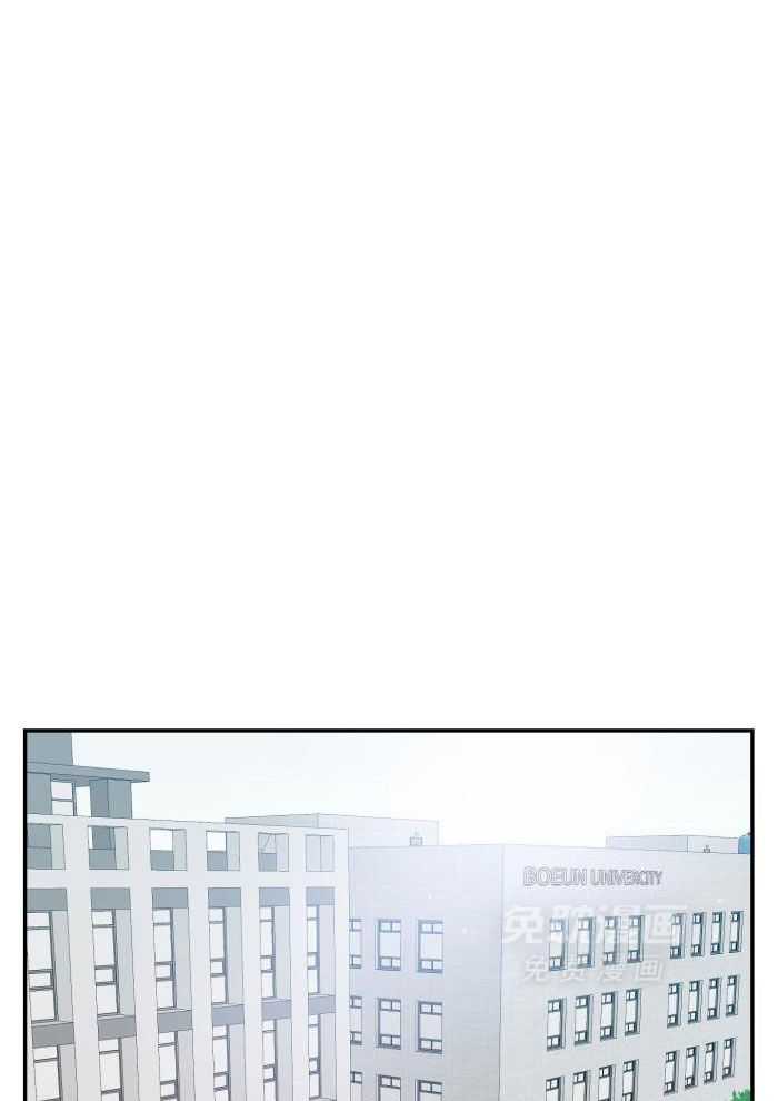 前辈的神预测第1话图