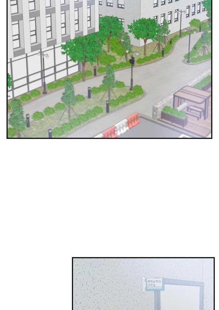 前辈的神预测第1话图