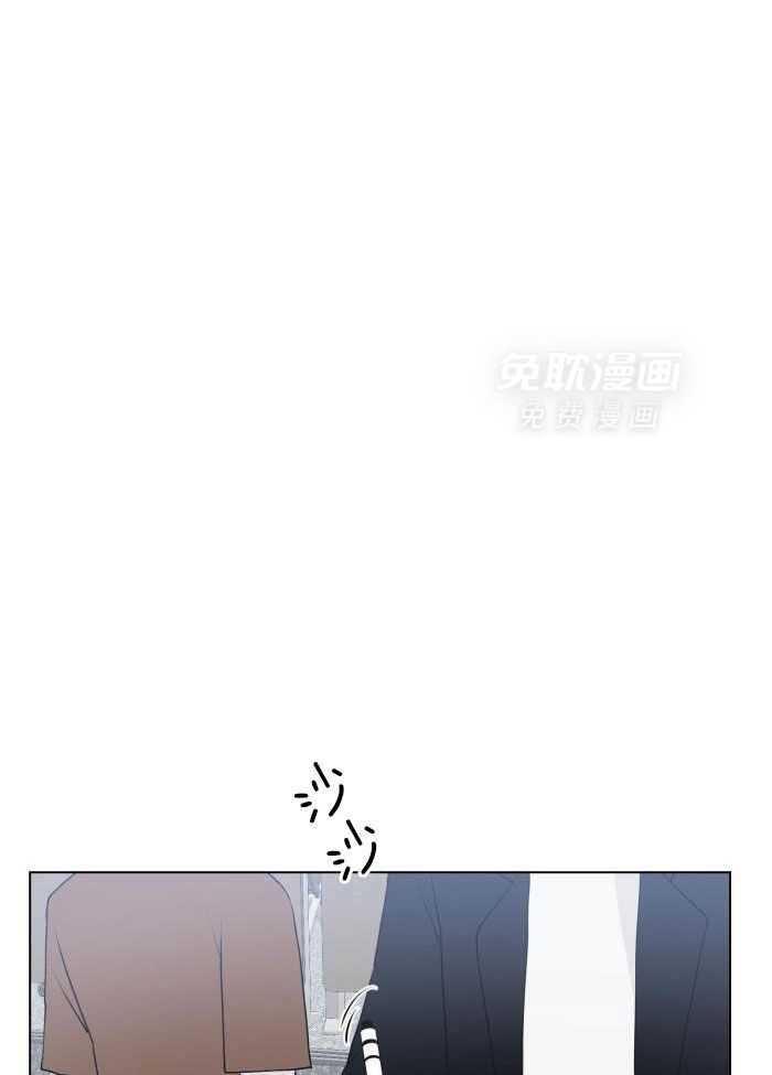 前辈的神预测第11话图