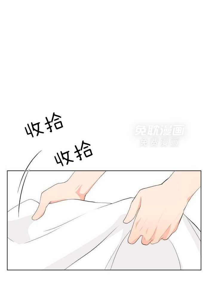 前辈的神预测第13话图