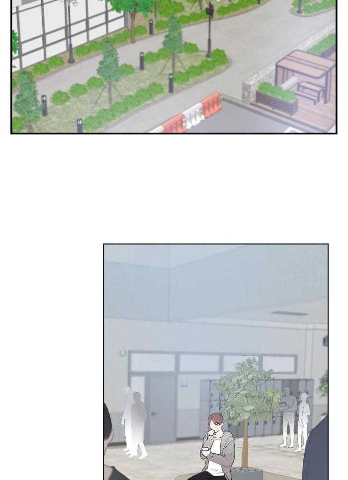 前辈的神预测第14话图