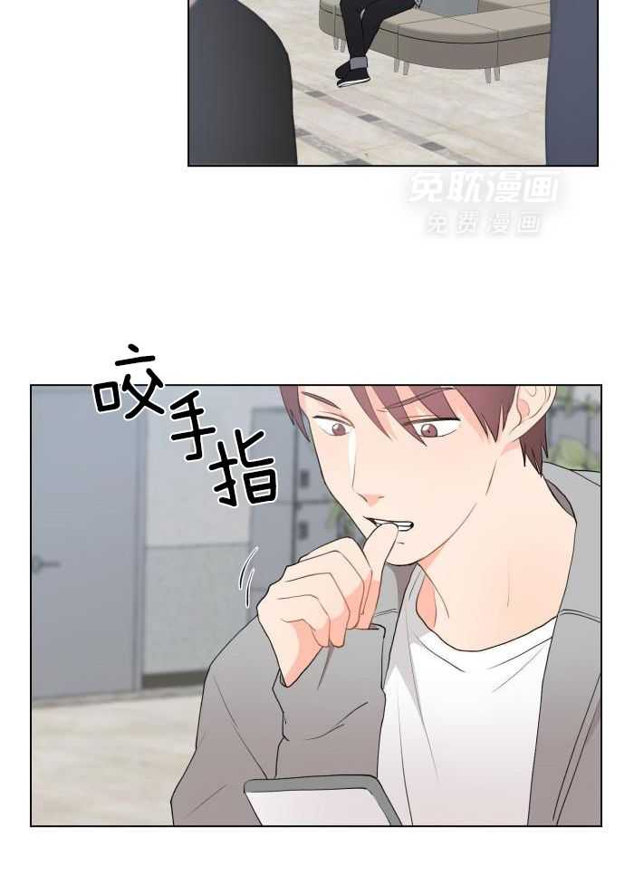 前辈的神预测第14话图