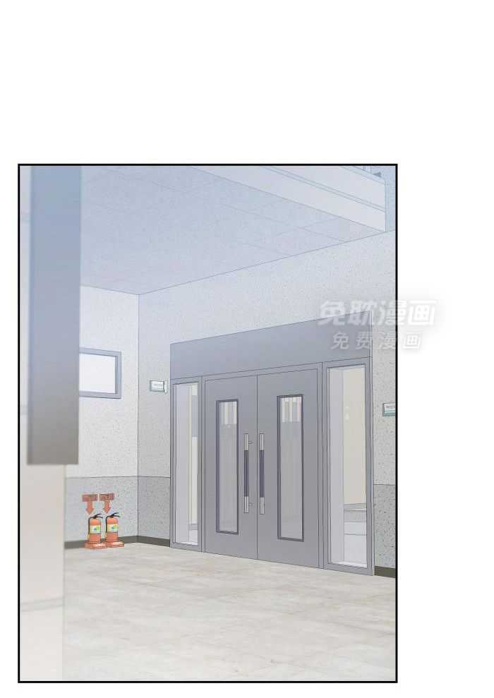 前辈的神预测第4话图