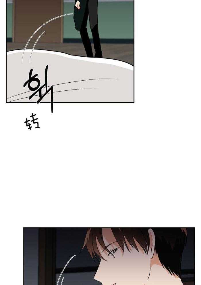 前辈的神预测第7话图