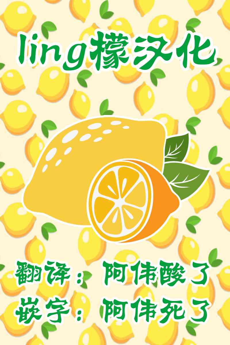群居姐妹29话图