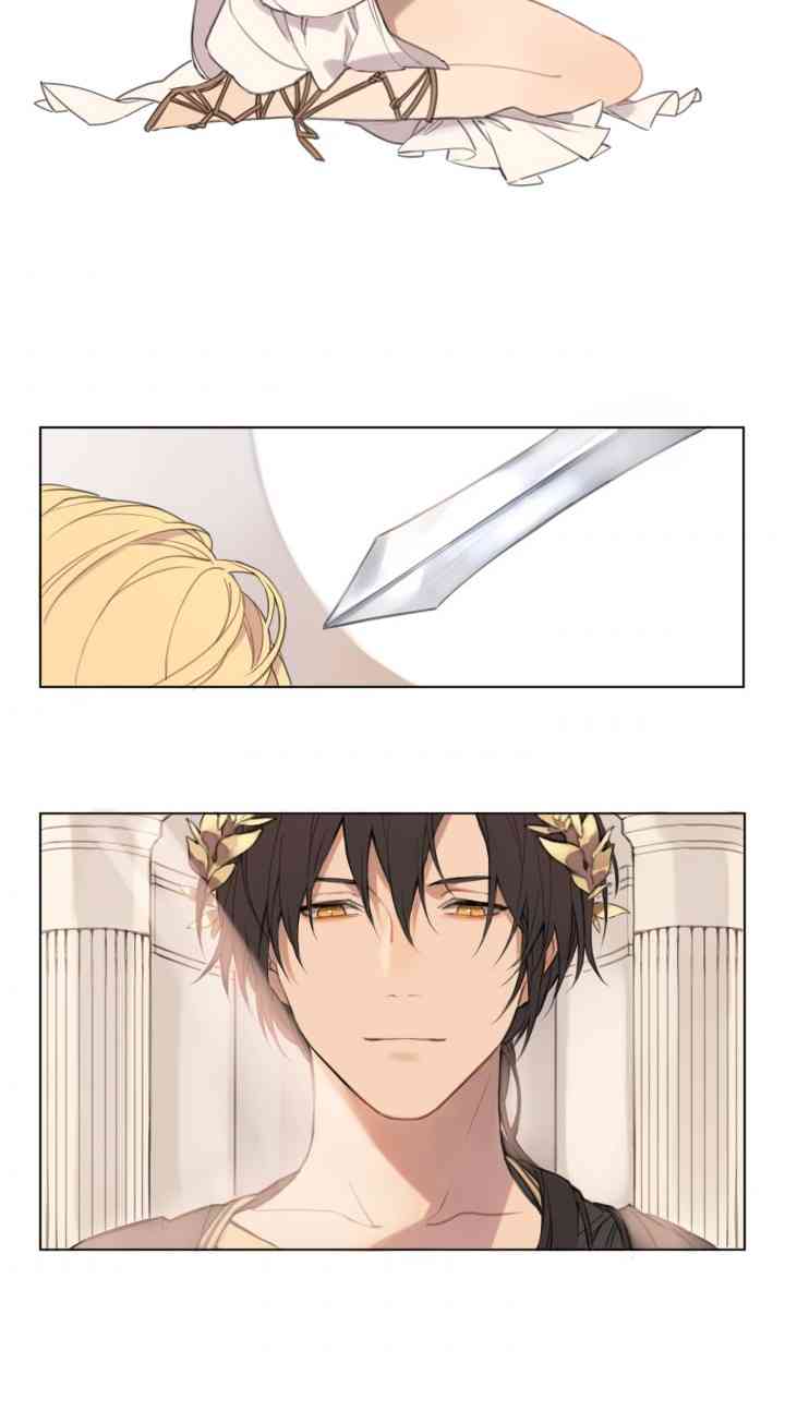 请不要为书动情 1话 第1页