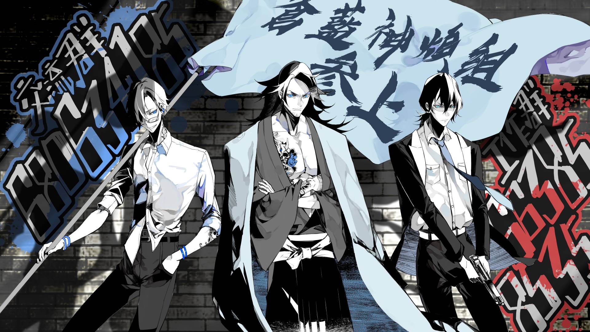 去势转生 11话 第28页