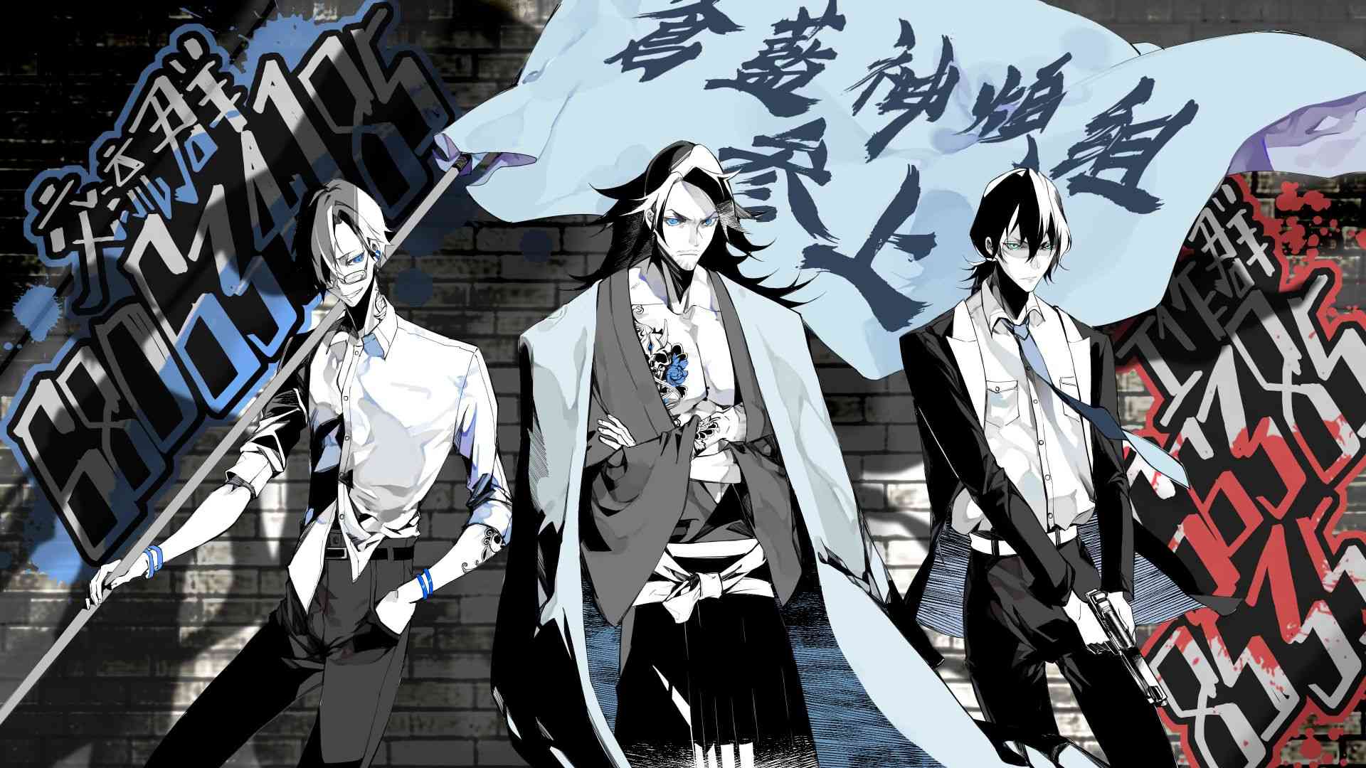 去势转生 25话 第24页