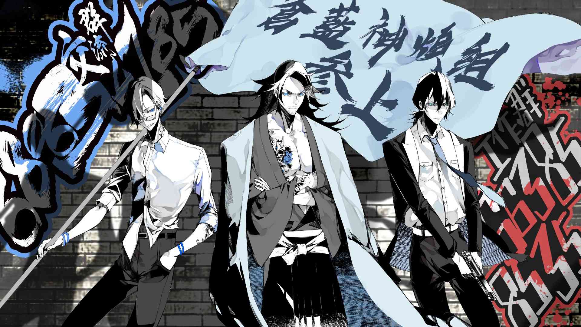 去势转生 35话 第24页