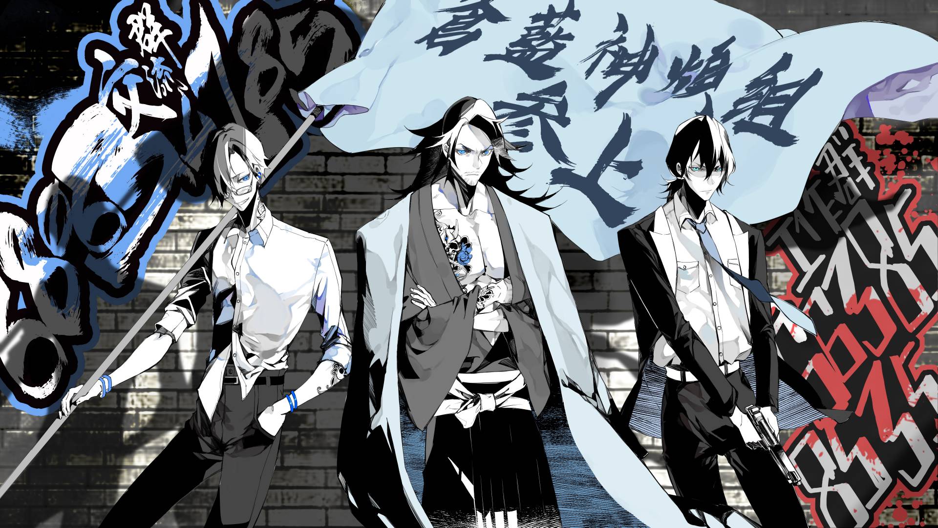 去势转生 第36话 第24页