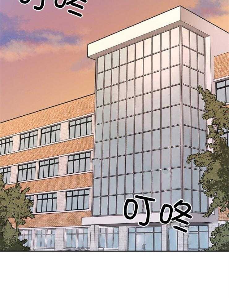 请拥抱星星吧第11话图