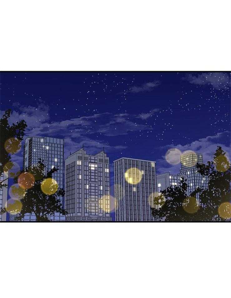 请拥抱星星吧第13话图