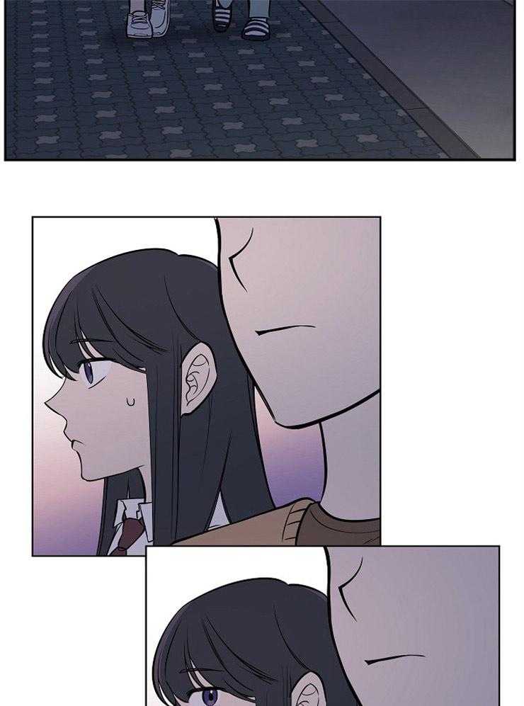 请拥抱星星吧第13话图