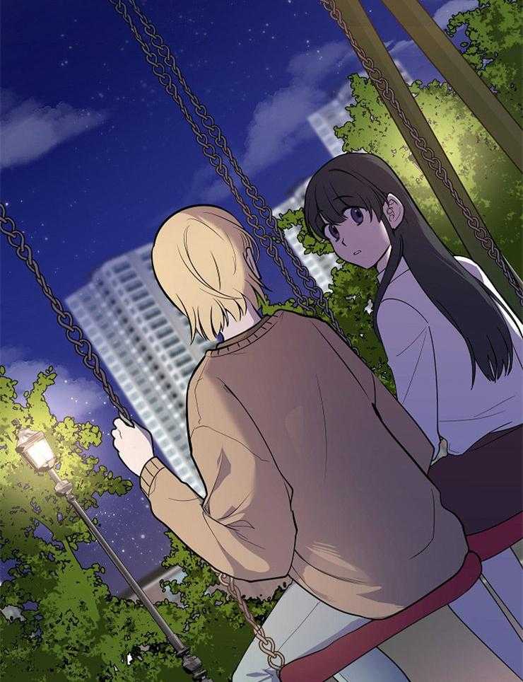 请拥抱星星吧第14话图