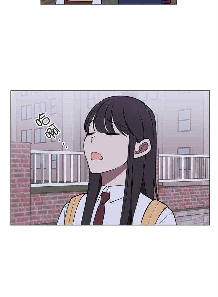 请拥抱星星吧第7话图