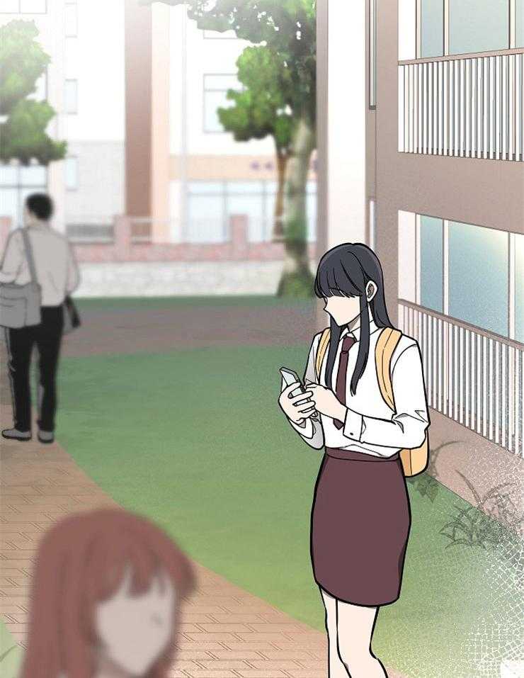 请拥抱星星吧第9话图