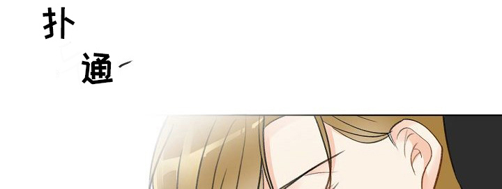 契约情敌第6话图