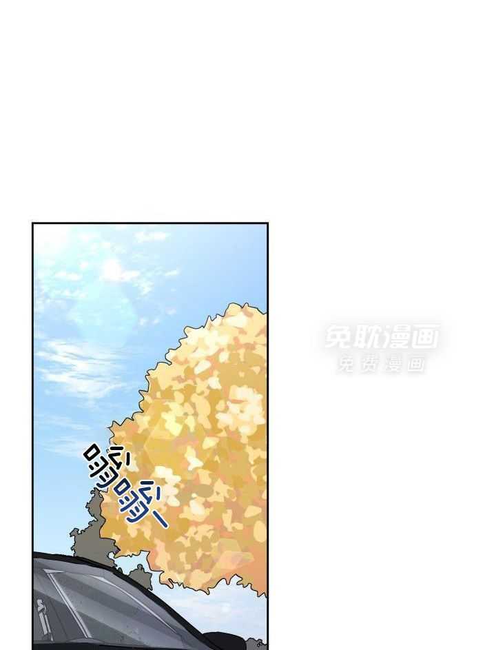 亲密关系第23话图