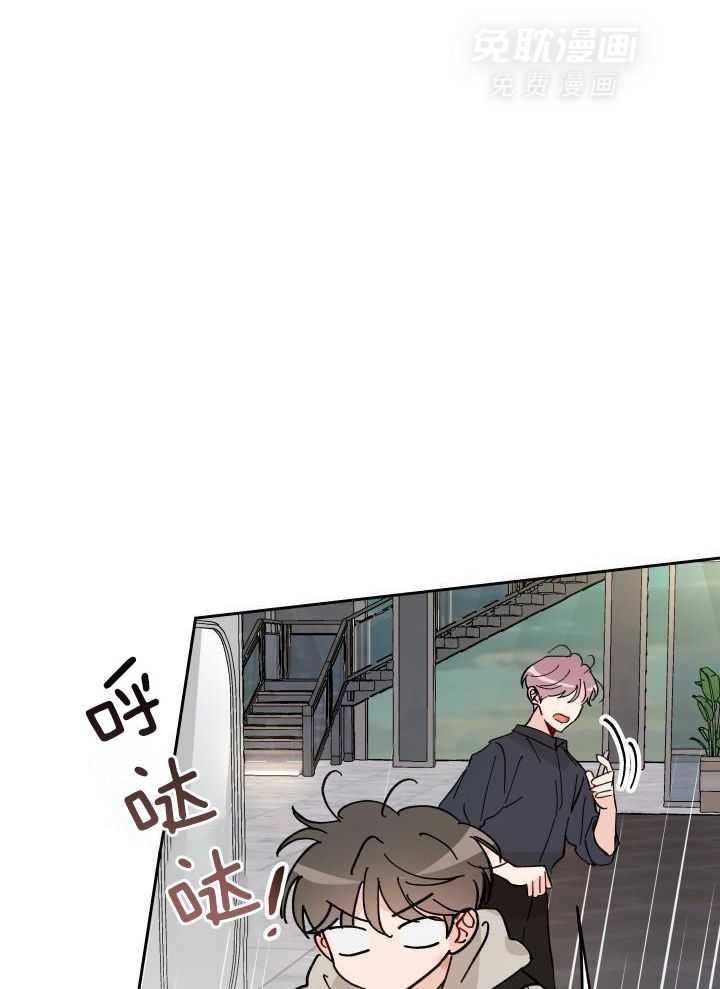 亲密关系第35话图