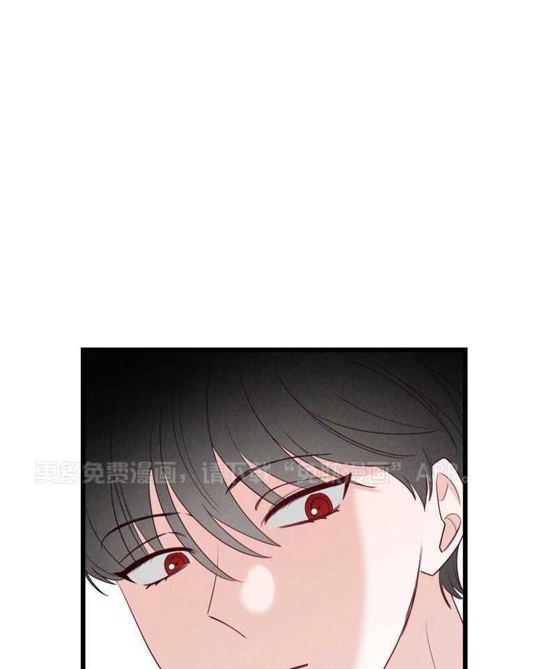 圈养血奴第10话图