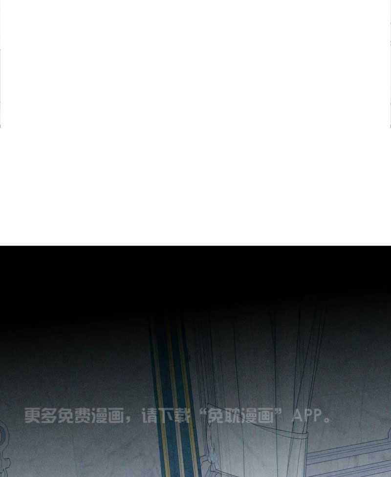 圈养血奴第11话图