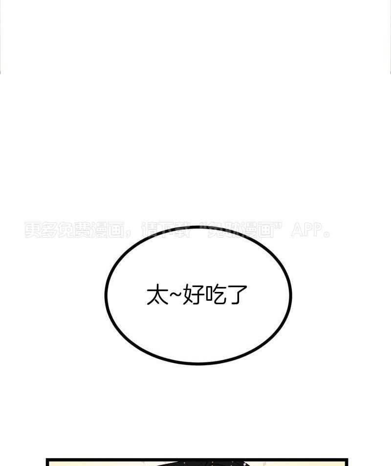 圈养血奴第14话图