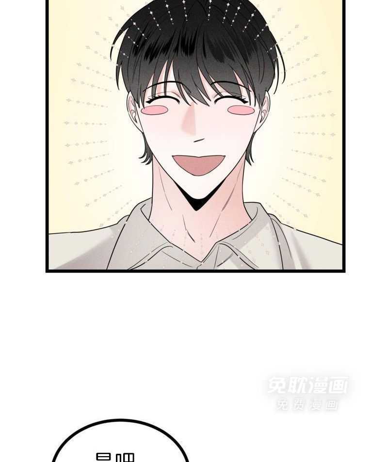 圈养血奴第14话图