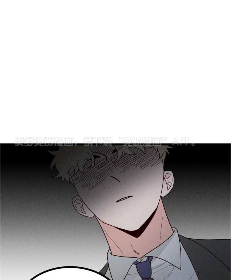 圈养血奴第15话图