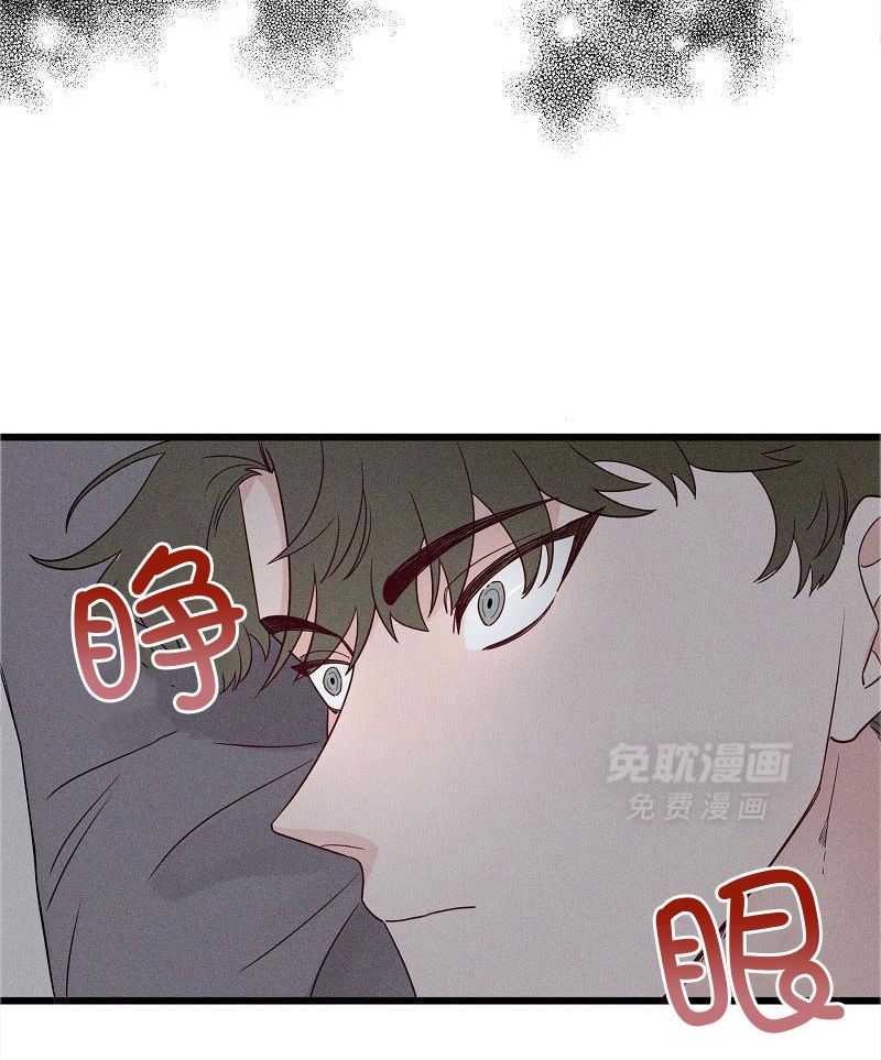 圈养血奴第2话图